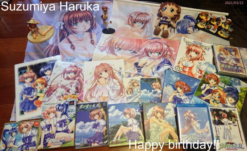 haruka-birthday2021s